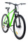 Велосипед CROSSRIDE 29 MTB AL VIPER (4079)