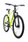 Велосипед CROSSRIDE 29 MTB AL VIPER (4079)