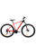 Велосипед CROSSRIDE 29 MTB AL VIPER (4079)