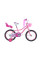 Велосипед CROSSRIDE 16 BMX ST ROSE (0500)