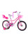 Велосипед CROSSRIDE 16 BMX ST ROSE (0500)