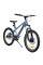 Велосипед Ardis 20 DARKSIDE (0572)
