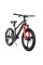 Велосипед Ardis 20 MTB MG DRIFT Литий обід (0285)