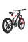 Велосипед Ardis 20 MTB MG DRIFT Литий обід (0285)