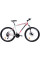 Велосипед Ardis MTB 26 AL HERMES (0124)