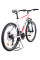 Велосипед Ardis MTB 26 AL HERMES (0124)