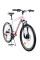 Велосипед Ardis MTB 26 AL HERMES (0124)