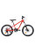 Велосипед CROSSRIDE 20 МТВ ST DRAGON (0461)