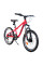 Велосипед CROSSRIDE 20 МТВ ST DRAGON (0461)