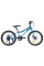 Велосипед CROSSRIDE 20 MTB ST SPIRIT (0460)