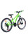 Велосипед ARDIS 24 MTB AL EZREAL Салатовий (01511)