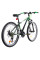 Велосипед ARDIS MTB 26 AL M20D Чорно-зелений (0178)