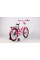 Велосипед Ardis BMX-KID 16 ST FASHION-GIRL Біло-рожевий (0433)