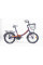 Велосипед Ardis FLD ST 20 FOLD Фіолетовий (08112)