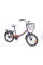Велосипед Ardis FLD ST 20 FOLD Фіолетовий (08112)