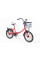 Велосипед Ardis FLD ST 20 FOLD Червоний (08112)