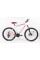 Велосипед Ardis MTB 26 AL MAXUS Біло-червоний (0138)