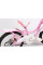 Велосипед ROYALBABY 18 BMX-KID ST LITTLE SWAN Рожевий (04162)
