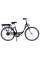 Електровелосипед Ardis 26 CTB CT LIDO 350W (0281Е)