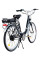 Електровелосипед Ardis 26 CTB CT LIDO 350W (0281Е)