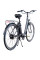Електровелосипед Ardis 28 CTB CT MOONLIGHT E-BIKE 350W (3005Е)