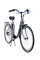 Електровелосипед Ardis 28 CTB CT MOONLIGHT E-BIKE 350W (3005Е)