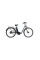 Електровелосипед Ardis 28 CTB CT MOONLIGHT E-BIKE 500W (3022E)