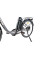 Електровелосипед Ardis 28 CTB CT MOONLIGHT E-BIKE 500W (3022E)