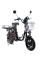 Електровелосипед Ardis DELIVERY 16 CTB ST (з корзиною з заду)