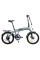 Електровелосипед KANY 20 FLD AL KANY (4069Е)