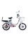 Електровелосипед VIAGGIO 20 CTB ST 500W (зі складним сидінням)