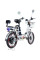 Електровелосипед СROSSRIDE EXPRESS 20 CTB (з 2 сидіннями) (4073Е)