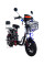 Електровелосипед СROSSRIDE VOLT 16 CTB (зі складним сидінням) (4074Е)