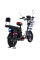 Електровелосипед СROSSRIDE VOLT 16 CTB (зі складним сидінням) (4074Е)