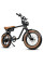 Електровелосипед CMACEWHEEL K20