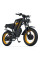 Електровелосипед COSWHEEL GT20 PRO