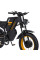 Електровелосипед COSWHEEL GT20 PRO