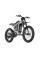 Електровелосипед COSWHEEL R19