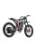 Електровелосипед COSWHEEL R19