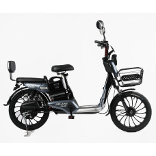 Електровелосипед 20 ST Corso ATLANT PLUS