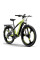 Електровелосипед Cysum M520