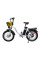 Електровелосипед DrVetion CT20