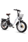 Електровелосипед DrVetion CT20