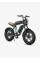 Електровелосипед ENGWE M20