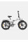 Електровелосипед ENGWE Engine X