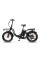 Електровелосипед Fafrees F20 X-Max