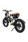 Електровелосипед Onesport W66
