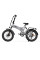 Електровелосипед PVY Z20 PLUS Сірий 1000W
