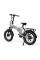 Електровелосипед PVY Z20 PLUS Сірий 1000W
