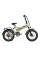 Електровелосипед PVY Z20 PLUS Оливковий 1000W